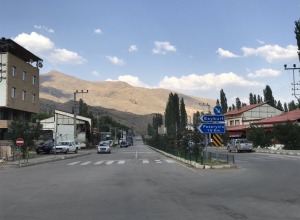 İspir Madenköprübaşı: Doğal Güzelliklerin Buluşma Noktası